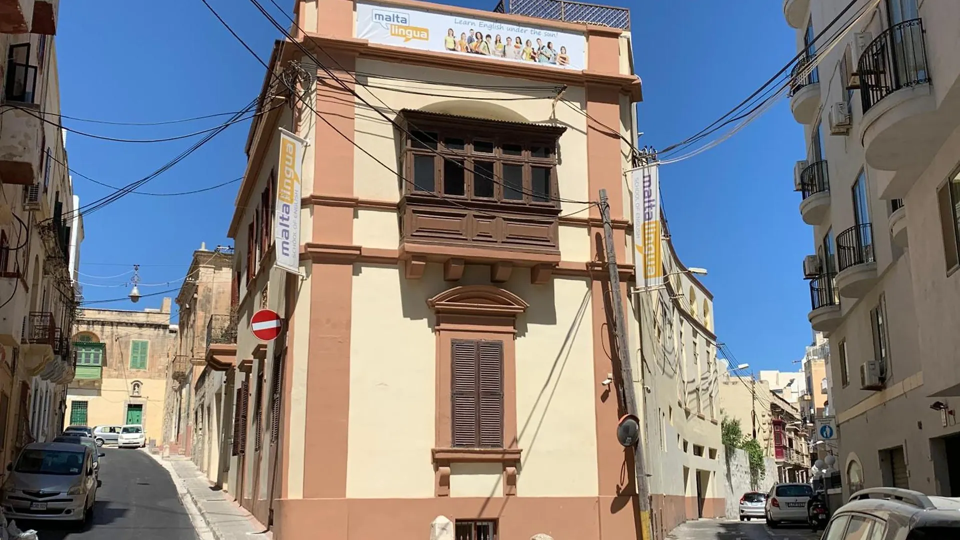St Julians Apartment 2 سانت جوليان